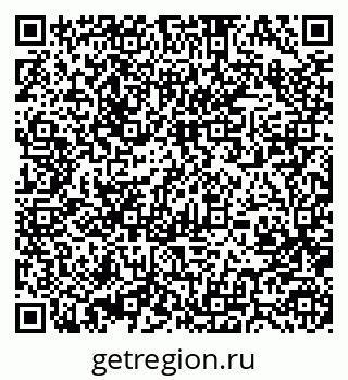 79370484870