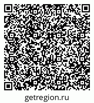 79370484872