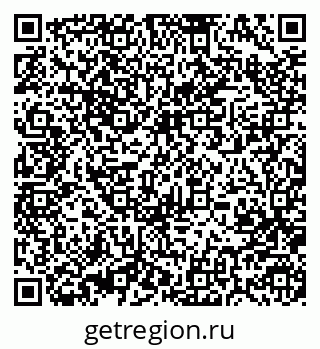 79370484873