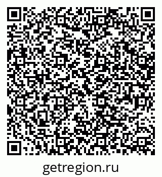79370484879