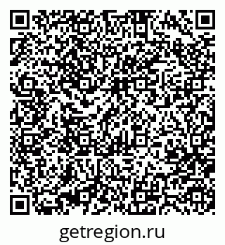 79370484880