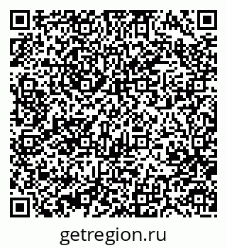 79370484882