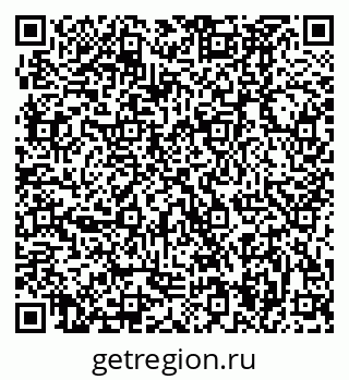 79370484888