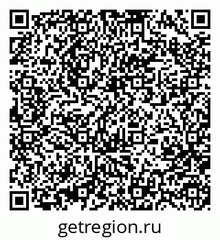 79370484889