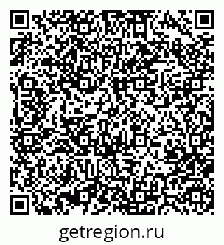 79370484890