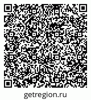 79370484891
