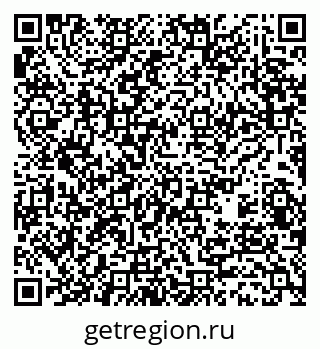 79370484892