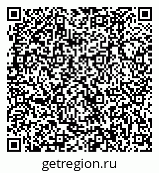 79370484897