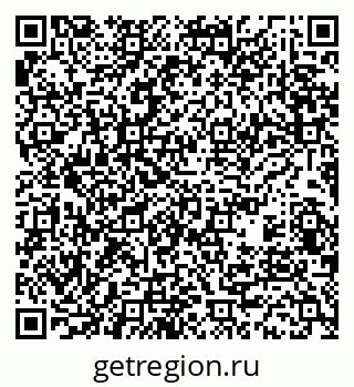 79370484900