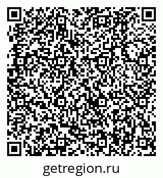 79370484909