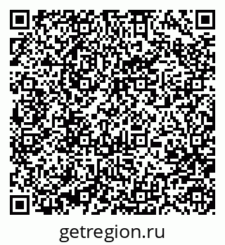 79370484912