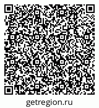 79370484913