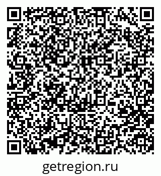 79370484914