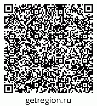 79370484915