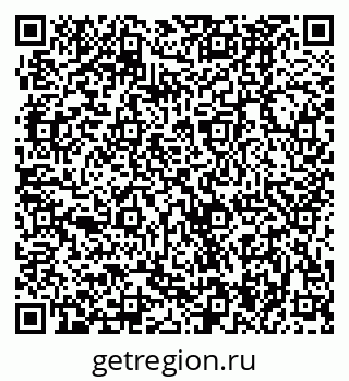 79370484920