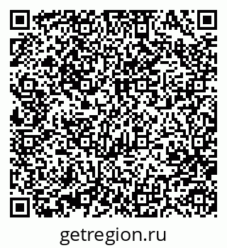79370484922