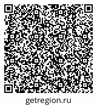 79370484923