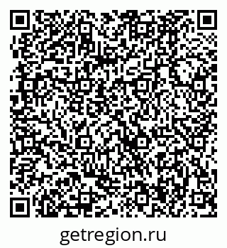 79370484924