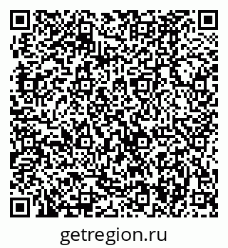 79370484928