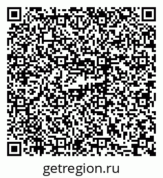 79370484930