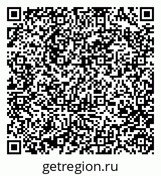 79370484932