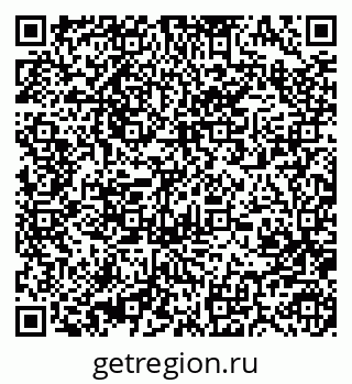 79370484934