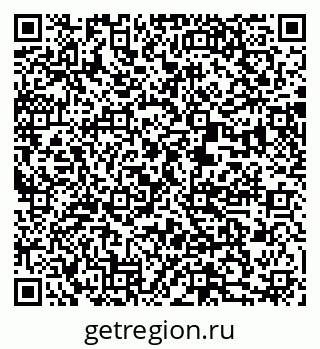 79370484945