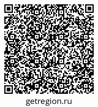 79370484946