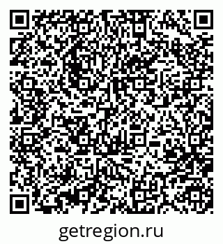 79370484956