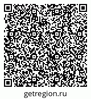 79370484961