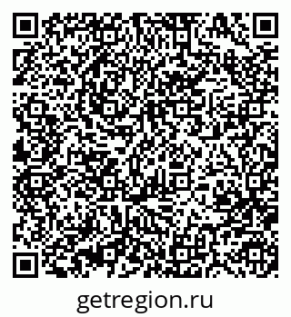 79370484962