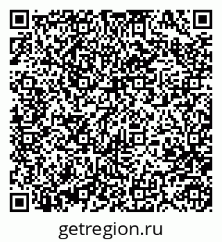 79370484966