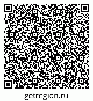 79370484970