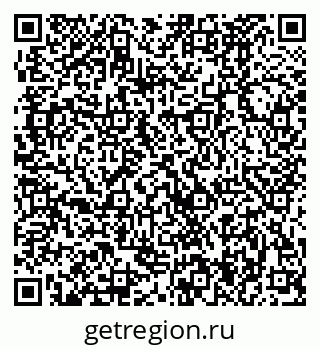 79370484971