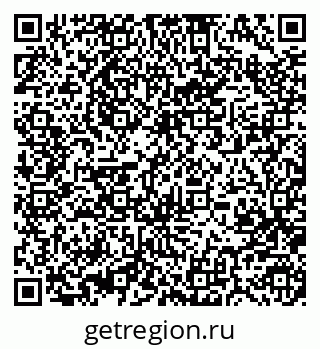 79370484972