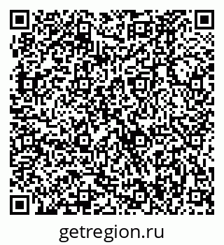 79370484973