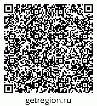 79370484974