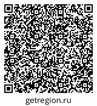 79370484976