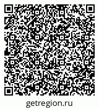 79370484979