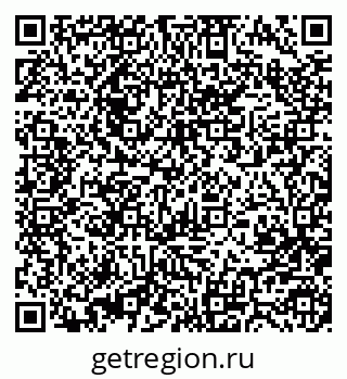 79370484980