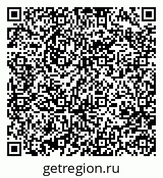 79370484983