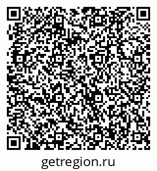 79370484984