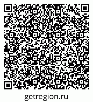 79370484989