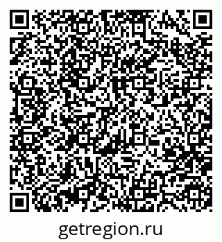 79370484990