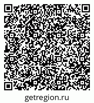 79370484992
