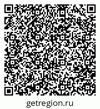 79370484993