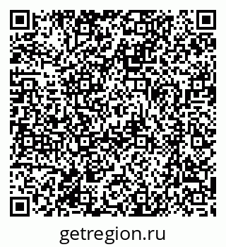 79370484994