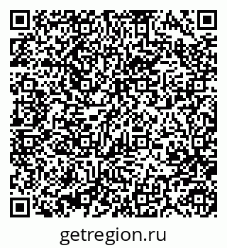 79370484996