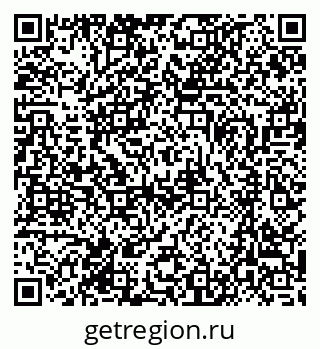 79370485000