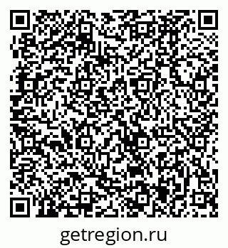 79370485001